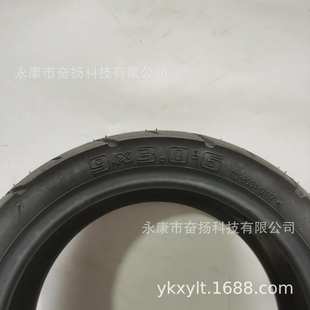 6耐磨真空胎轮胎轮毂钢圈配件 卡丁车电动滑板车橡胶实心胎9X3.00