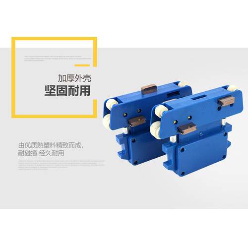 JD4-100A管式滑触线集电器 三级四极行车集电器带轴承高铜碳刷