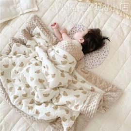 宝宝春秋盖毯儿童空调被幼儿园被子秋冬婴儿棉被新生儿安抚豆豆绒