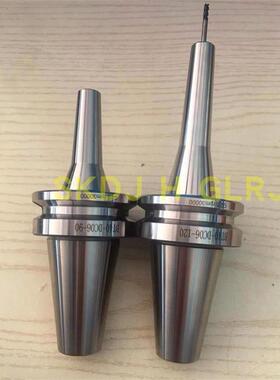 BT30 50 40-DC06 08 12-90 120 150 200后拉式数控刀柄深腔防干涉