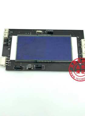 康力电梯KLL-DV20C/DV20CV10/V11/KLL-DV20CV12-5液晶外呼显示板