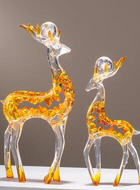 轻奢高档招财鹿摆件一对客厅酒柜电视柜办公室家居高级感装饰礼品