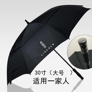 高档林肯汽车伞高档 长柄防风超大高尔夫linn三col全自动折叠雨伞