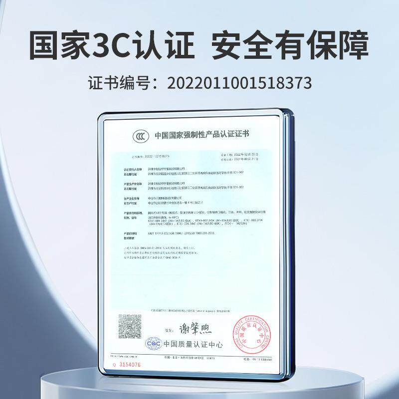 吸顶灯厅灯全e简光谱ld灯智能全彩504吸顶客卧室灯护眼极极简风调