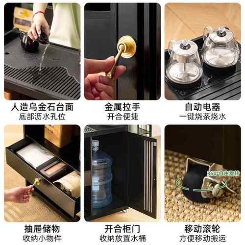 移动壶茶桌茶台烧水一体小家用茶水柜茶车阳台实木茶桌GDL几煮泡