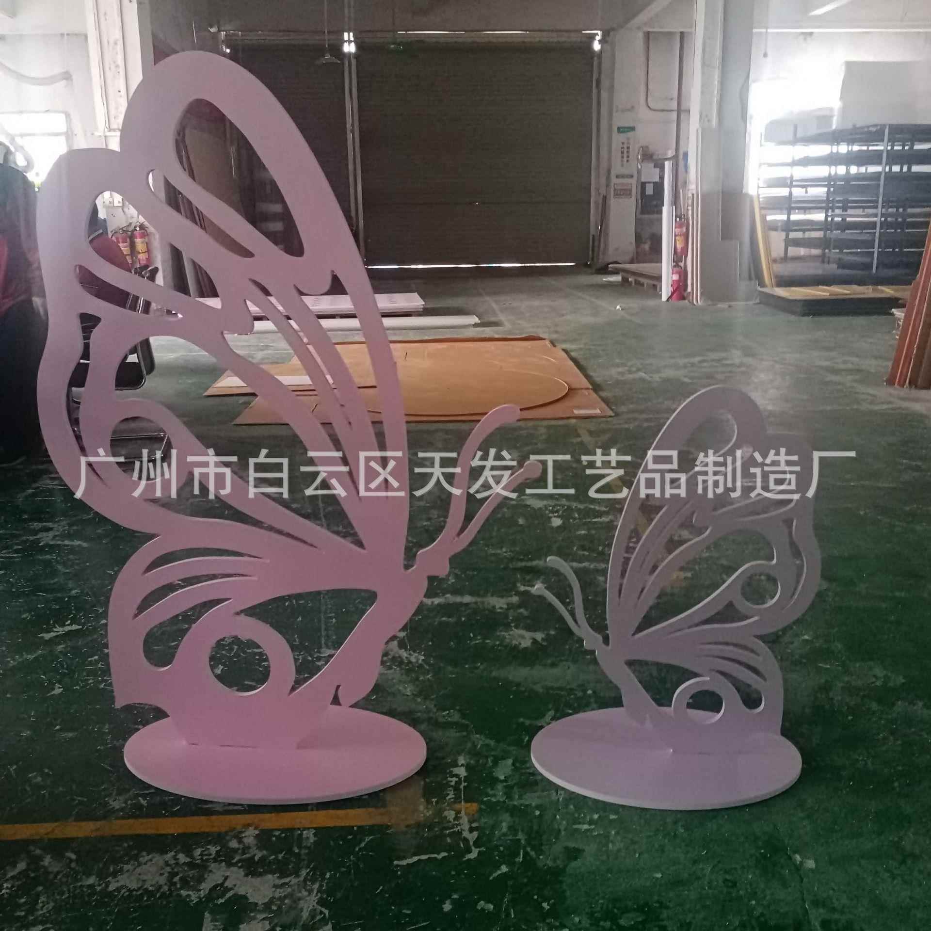 天发工艺亚克力工厂安迪板背景PVC蝴蝶造型装饰墙婚庆道具可选尺