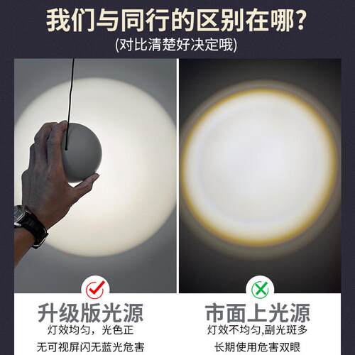网红主卧室床头小吊灯三色智能高端现代简约极简触摸灯饰可升降灯