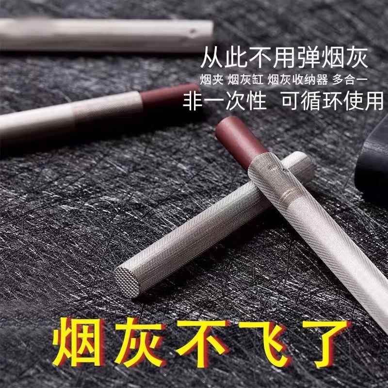 吸烟神器免弹烟灰车载烟套开车不掉烟灰环保防灰懒人烟嘴抽烟车内