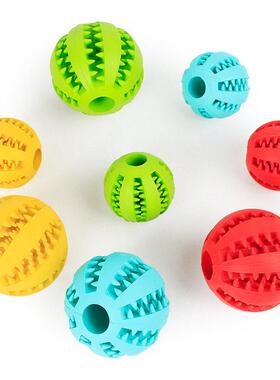 Soft Pet Dog Toys Toy Funny Interactive Elasticity Ball Dog