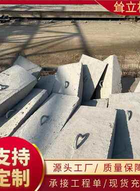 杆塔生产供应水泥拉盘水泥底盘12米电线杆水泥三盘配件D800mm