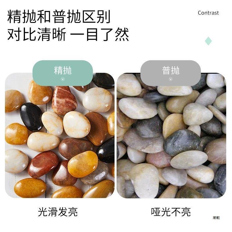 50斤XDK鹅卵石铺路铺鹅地庭花园然造景天大小石头雨花石原院石软