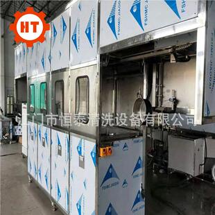 廣東龍29門機手超聲波清洗機 動械自動自清洗干燥設備 工廠化設備
