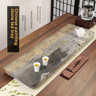 国画石茶盘家用2025新款干泡托盘整块天然高端轻奢现代简约大茶台