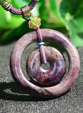 天然老料油润玉化紫色舒俱来子母平安扣吊坠复古优雅女款29.51克