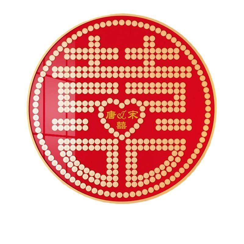 60x60喜字硬币相框正方形圆形百年合木框手工赠礼创意