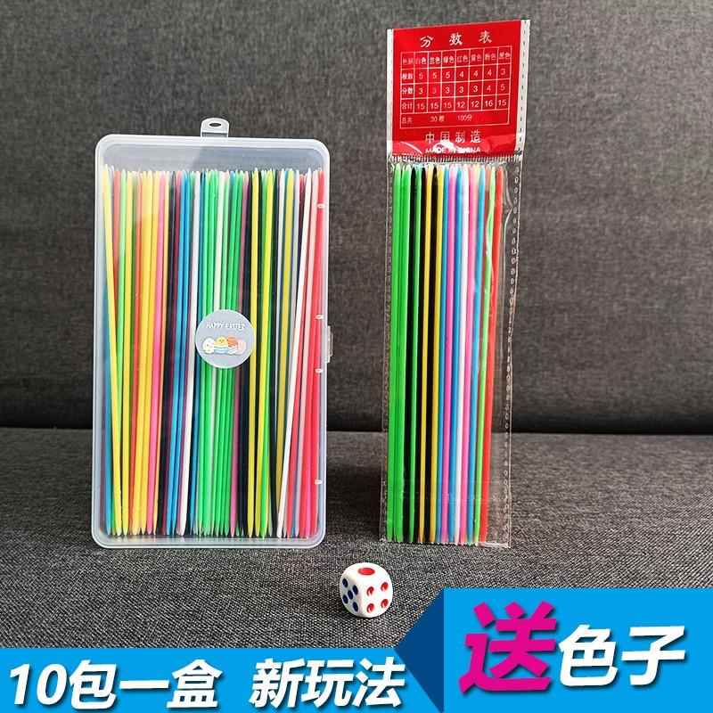 散棒数数分数棒竹签聚会棒多色亲子游戏棍子木制棍具派对挑签挑棒