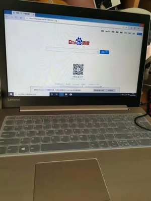 联想小新潮7000-14英寸笔记本电脑怎么样?用后三个月彻底后悔了?