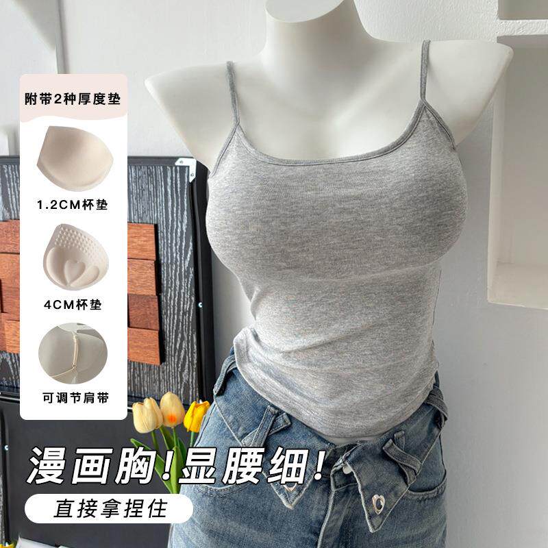 漫画胸小胸显大吊带背心女打底美背外扩带胸垫内搭辣妹外穿上衣夏