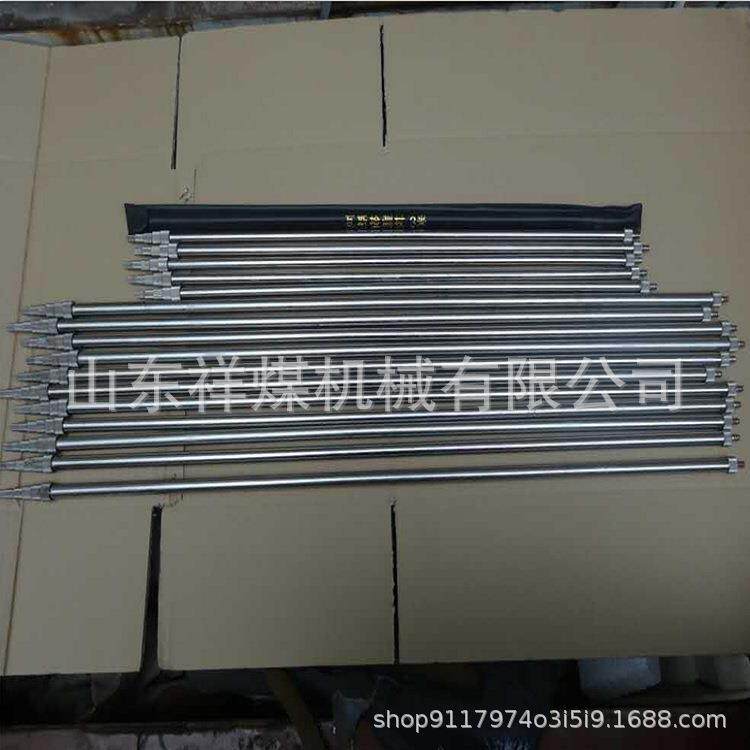 矿用瓦斯杖1.5m/2m/3m瓦斯检定杖瓦斯检查杖瓦斯检查手杖厂家