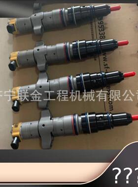 厂家现货供应卡特喷油器127-8216 1278216