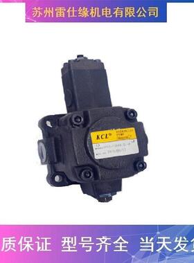 力士乐柱塞泵A4VSO125LR2/30R-VPB25N00 货期短 供应全系列