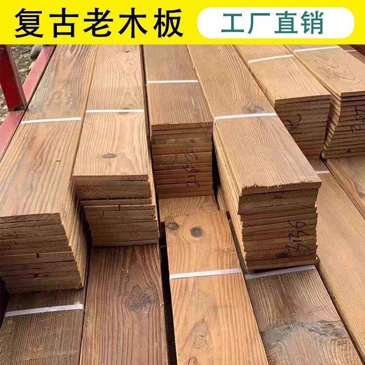 原木色老木板旧木板覆古风化做旧木板实木地板彷古背景墙装饰墙板