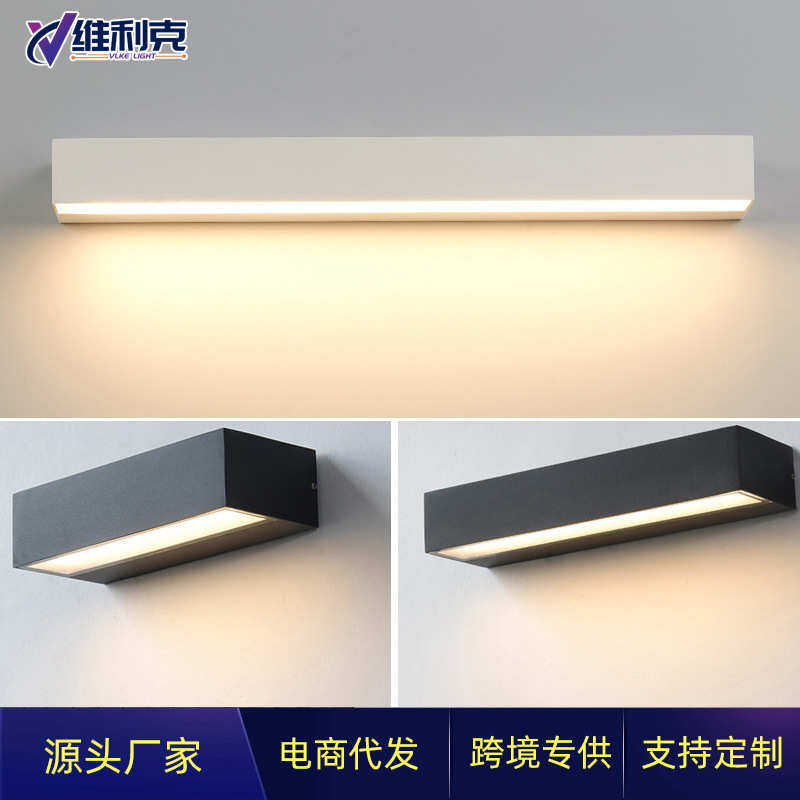 LED户外长条壁灯门口LOGO招牌灯庭院别墅入户灯楼梯过道阳台壁灯,家装灯饰光源,壁灯,淘宝优惠券,粉丝福利购,淘宝优惠卷