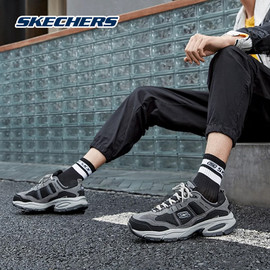 Skechers斯凯奇男鞋秋冬季老爹鞋复古运动跑步鞋51241