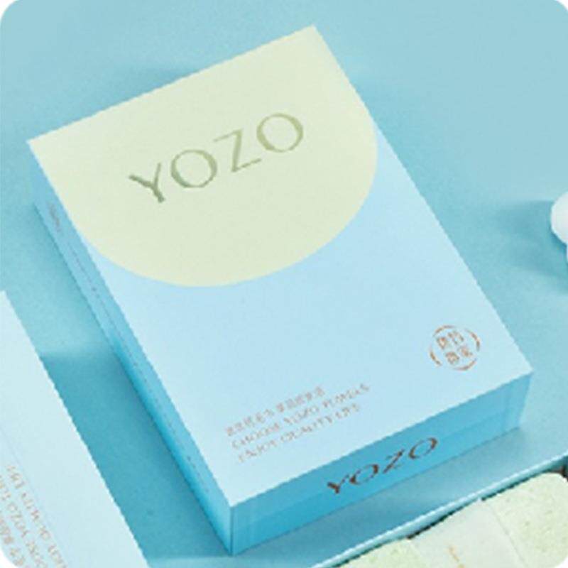 YOZO优竹世家竹轩-1