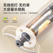 正品 顺然无线料理用棒家动婴儿辅食电手持多功食物粉能碎绞肉搅拌