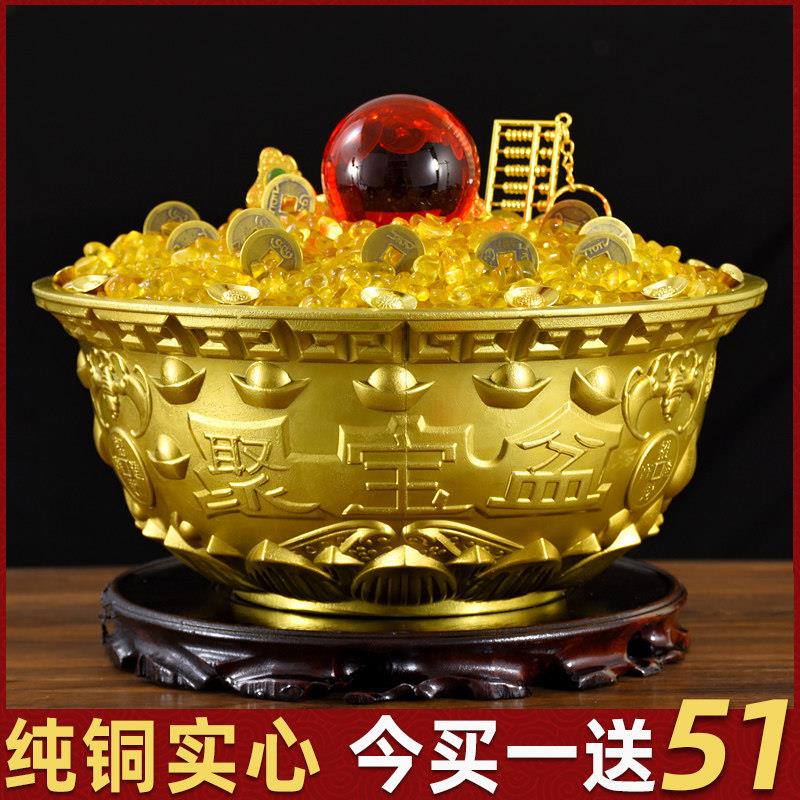 纯黄铜聚宝盆加厚碗招聚摆件家居香炉工艺礼品摆饰店铺收银柜台开