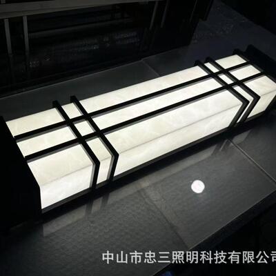 厂家石可定新中式户外云壁灯墅壁灯忠三照明防云石壁9灯PM别MA壁