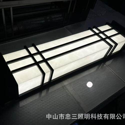 厂家可定新中式户外云石壁灯别墅壁灯防云石壁灯PMMA壁灯U-27918