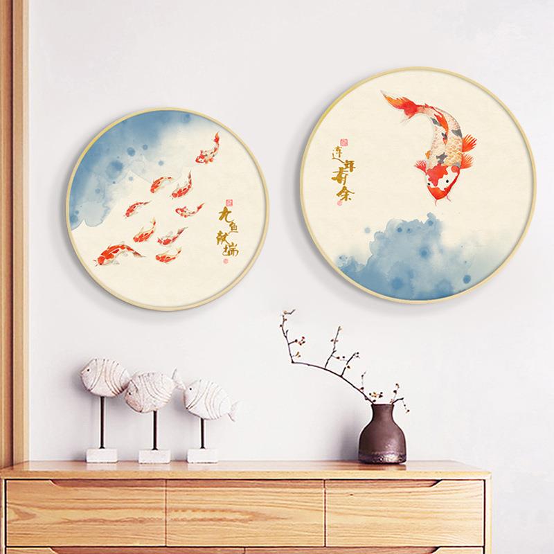 年年有余九鱼图新中式玄关装饰画圆形走廊过道墙画沙发背景挂画