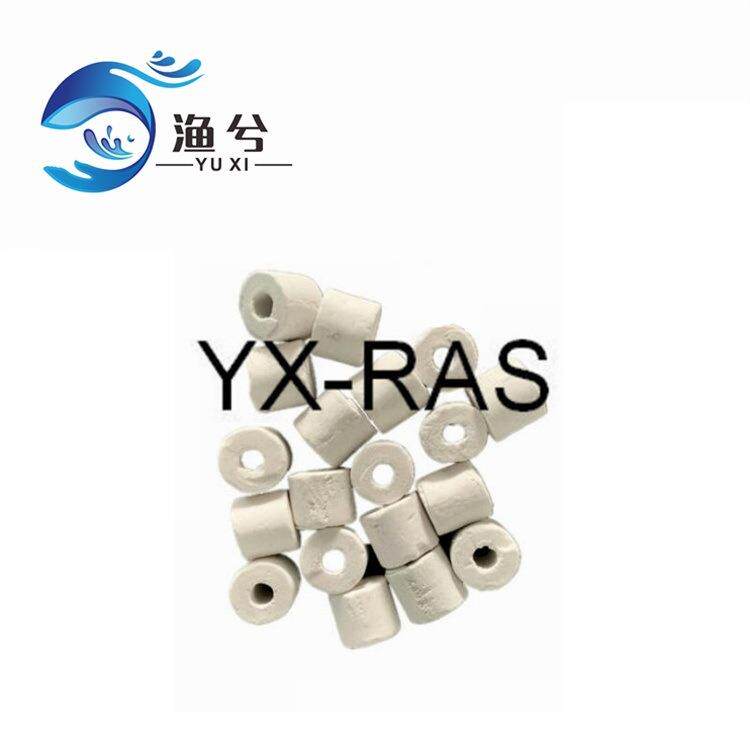 陶瓷环锦鲤鱼池滤材净水石鱼缸过滤材料硝化细菌水质中空