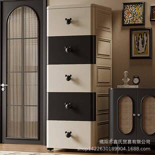 缝优易点0cm式加厚加高抽40a屉收纳4柜客厅置物柜多层夹床头储物