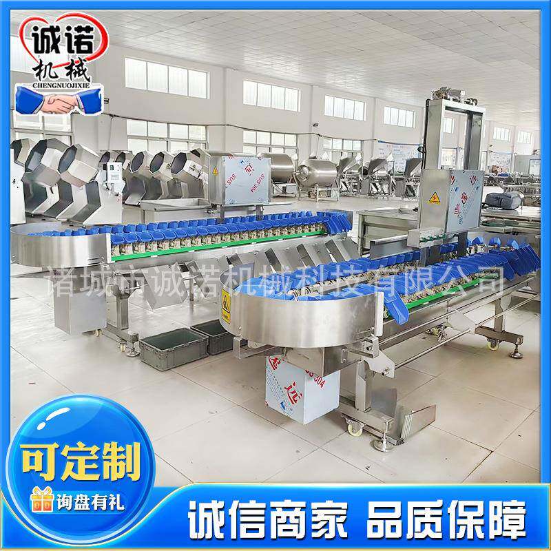 洋葱全自动转盘式分选机家禽重量分选机果蔬商用大小分级机