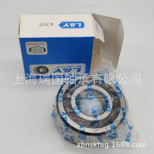 蓝宇L&Y轴承5309 5310 5311 5312 5313 5314 5315 5316 5317 2RS