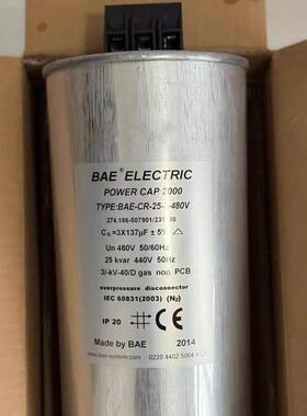 BAE274.186-507901/2311303*137UF440VAC116*245薄膜电容器