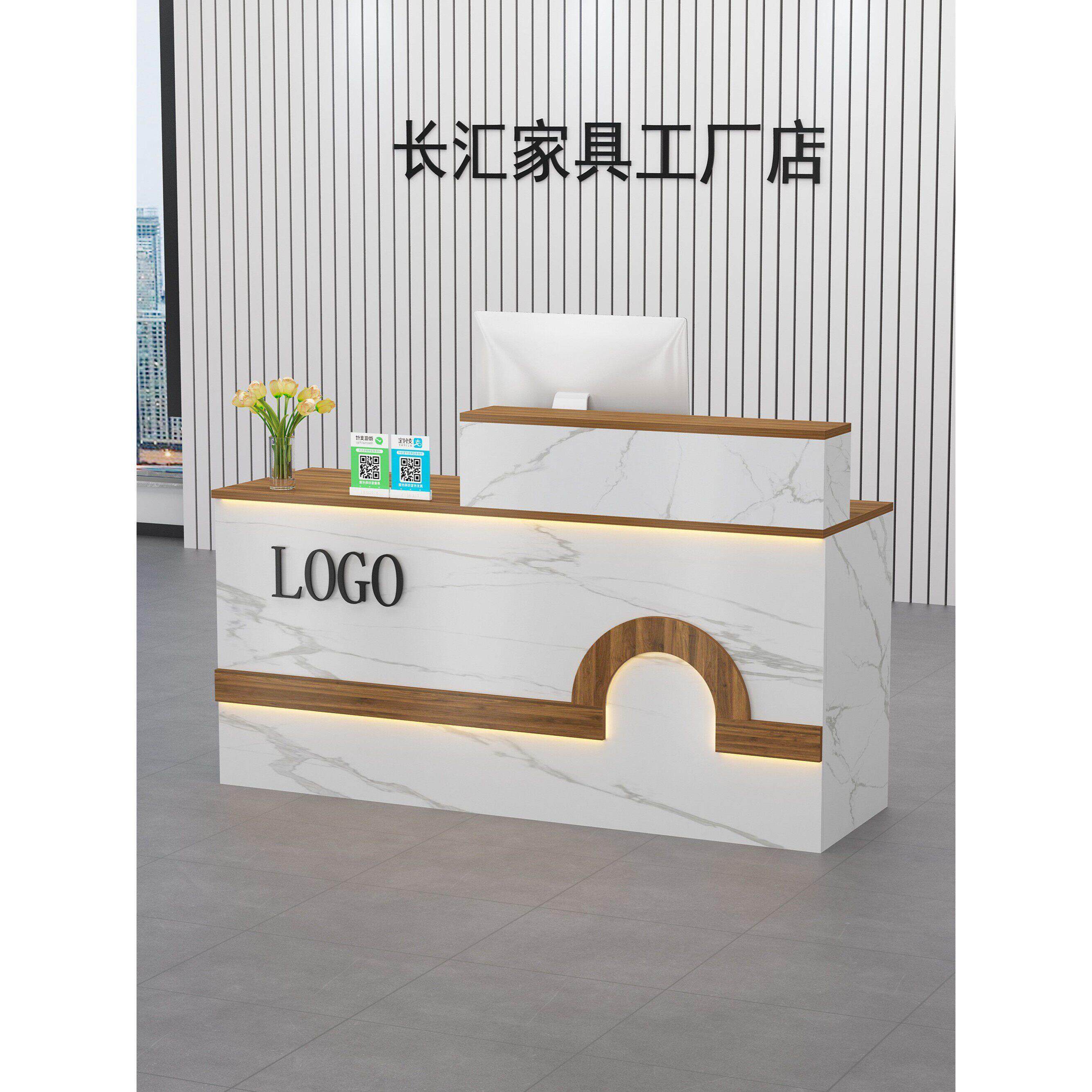 现代简约发光弧形接待台吧台柜台服装店美容理髲店商用前台收银柜