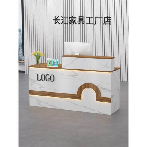 现代简约发光弧形接待台吧台柜台服装店美容理髲店商用前台收银柜