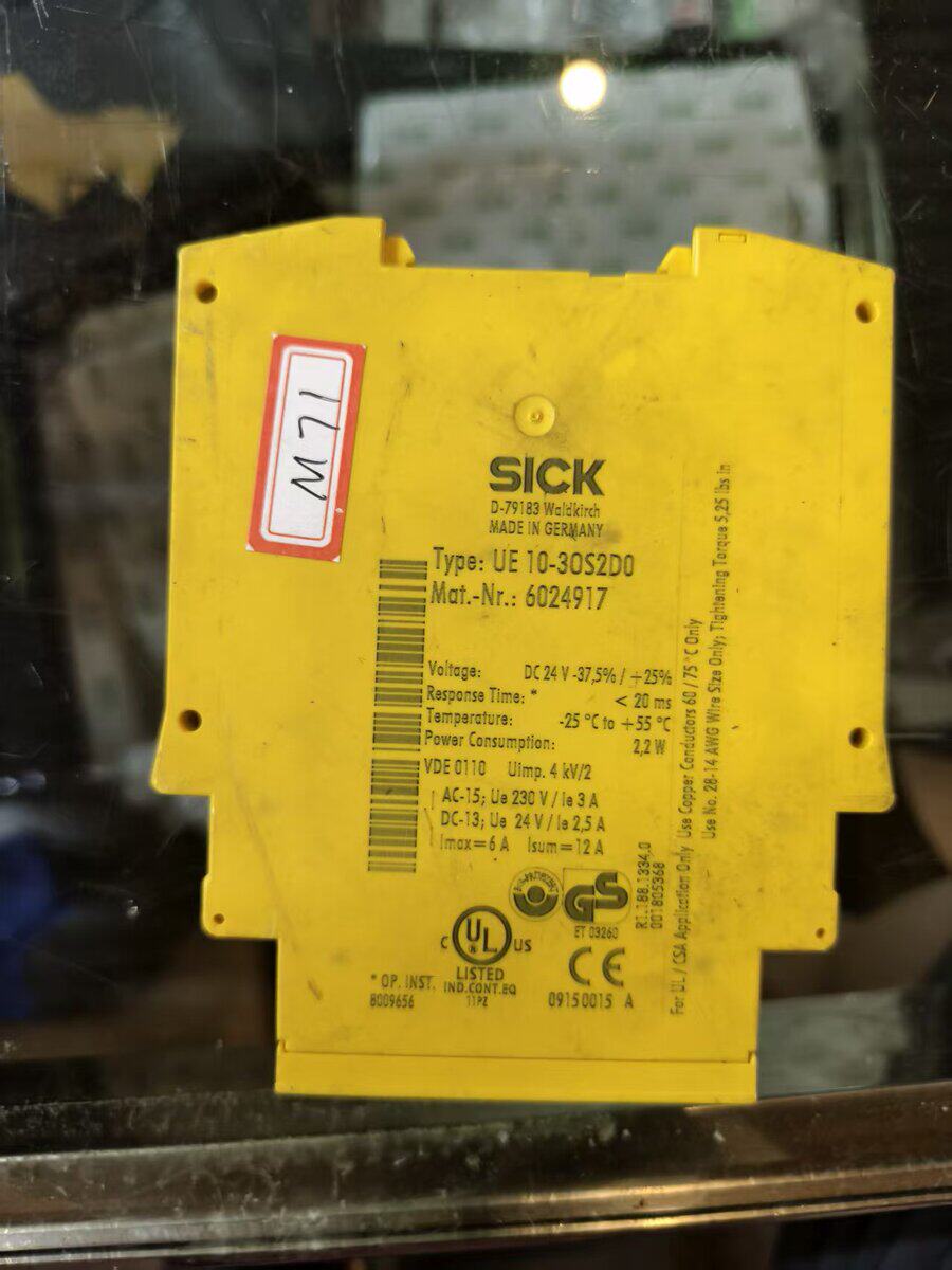 6月9日无锡【M71】单位淘汰清理处置SICK继电器拓展模块拆机1台网络拍卖公告