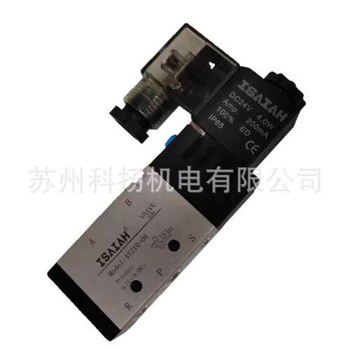 台湾ISAIAH电磁阀气动阀4V210-084V110-064V310-102V025-08