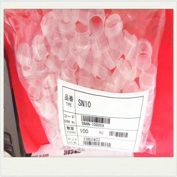 SN10 NITTA 接头卡套 塑料卡套SN10 日本原装现货 100个/包