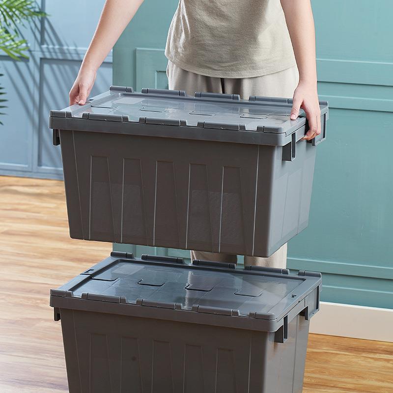 盖塑周转箱加厚塑料箱业YTT斜插式物流运输箱塑料工带收纳整理筐