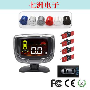 倒车雷达厂家原厂原车探头倒车雷达液晶显示器三段蜂鸣提示PZ312