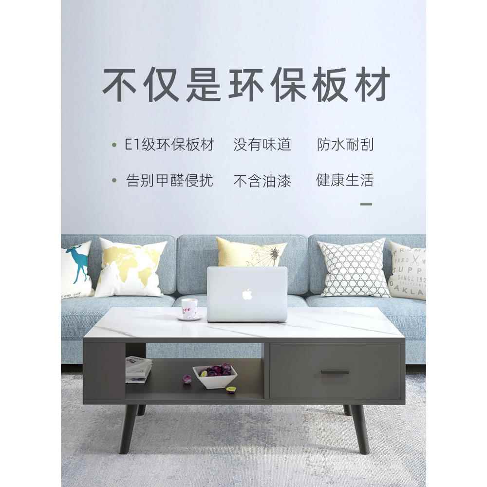 茶804几轻奢现小代客厅用物户型木质储简易抽屉简约木质家小茶桌