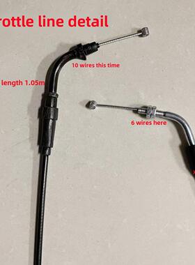 摩托车新型国家电动燃油喷射节气门电缆Cg125 Zj125跨骑式150节气