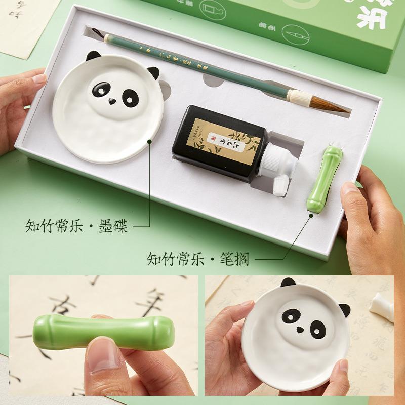 六品堂毛笔书法专用初学者入门套装成人练毛笔字专用兼毫小楷毛笔