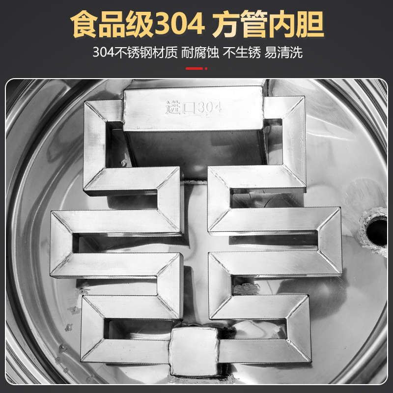 金威跨世纪煮面炉商用下粉面桶节能燃气电热多功能煲汤锅卤煮熬粥